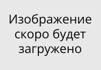 Стык разноуровневый с дюбелем Homis 30 мм Дуб Блэкфорд (0.9 м)
